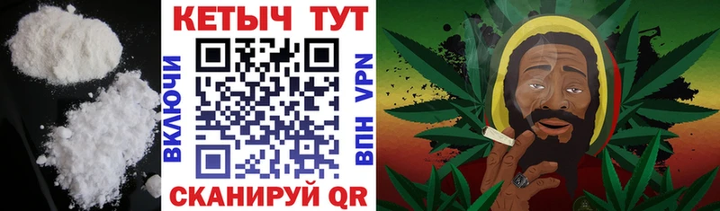 дарк нет формула  Лесозаводск  КЕТАМИН VHQ  купить наркотики цена 