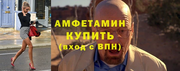 PSILOCYBIN Гусев