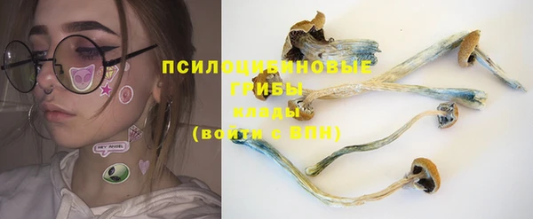 кокаин Абинск