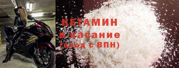 тгк Абдулино