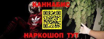 гашиш Дубна