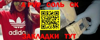 гашиш Дубна