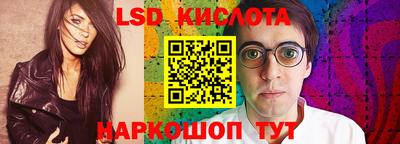 гашиш Дубна
