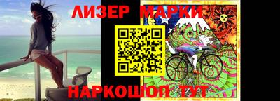 спайс Донской