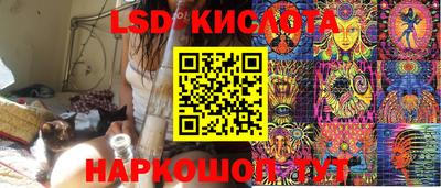 гашиш Донецк