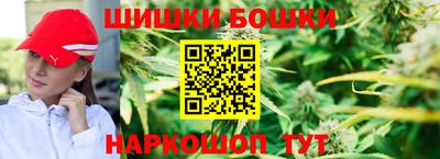 спайс Донской