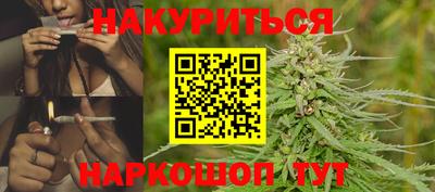 гашиш Донецк
