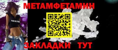 гашиш Дубна