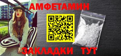 гашиш Дубна