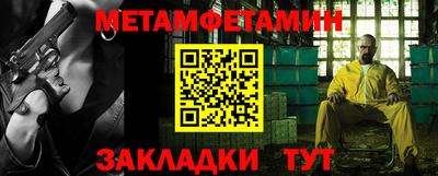 гашиш Дубна