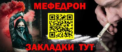 гашиш Дубна