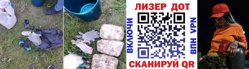ЛСД экстази кислота  где продают наркотики  Лесозаводск 