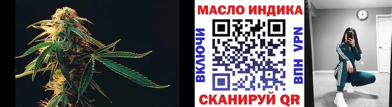 Дистиллят ТГК жижа Лесозаводск