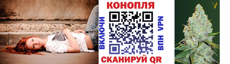 mega ссылка  Лесозаводск  Шишки марихуана VHQ 